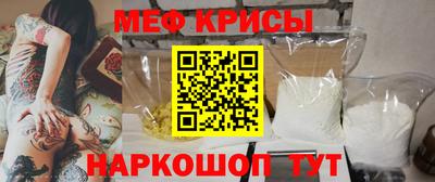 apvp Краснознаменск