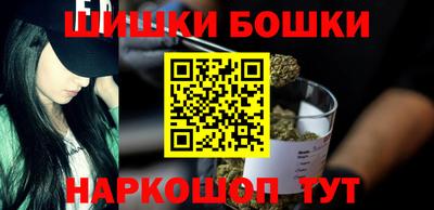 apvp Краснознаменск