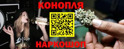 эйфоретик Краснодар
