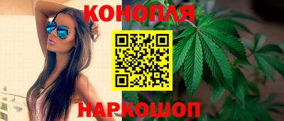 эйфоретик Краснодар