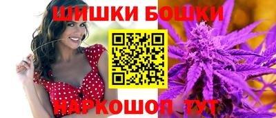 эйфоретик Краснодар