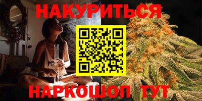 эйфоретик Краснодар