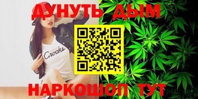 apvp Краснознаменск
