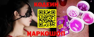 apvp Краснознаменск