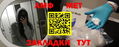 apvp Краснознаменск