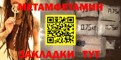 apvp Краснознаменск