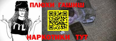 apvp Краснознаменск