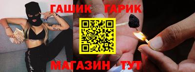 apvp Краснознаменск
