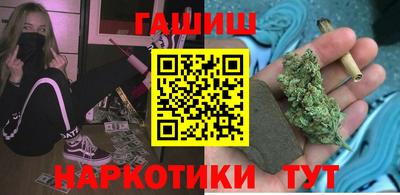 мяу мяу кристалл Краснокаменск