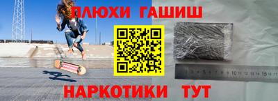 apvp Краснознаменск