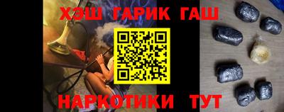 эйфоретик Краснодар
