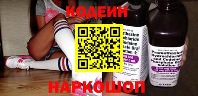 apvp Краснознаменск