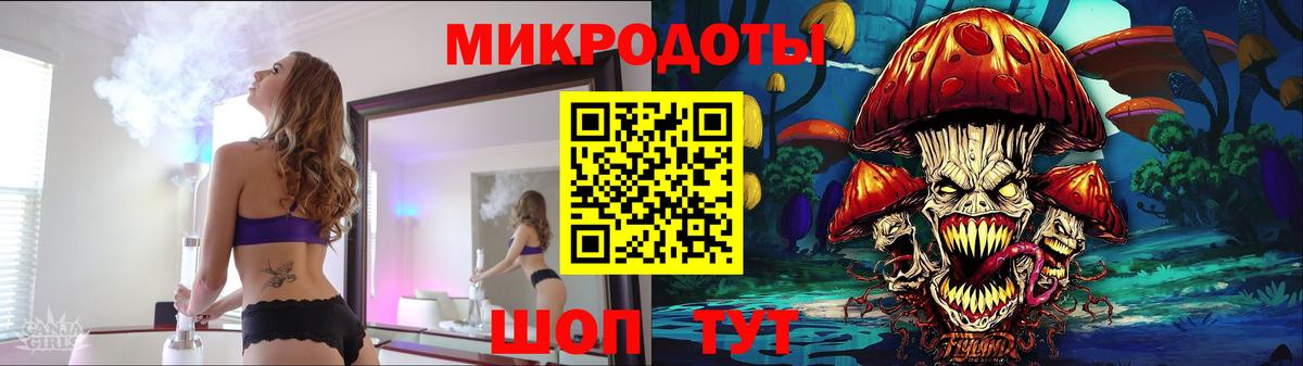 Галлюциногенные грибы GOLDEN TEACHER  где найти наркотики  Вход с VPN  Ишимбай  Псилоцибиновые грибы ЛСД 